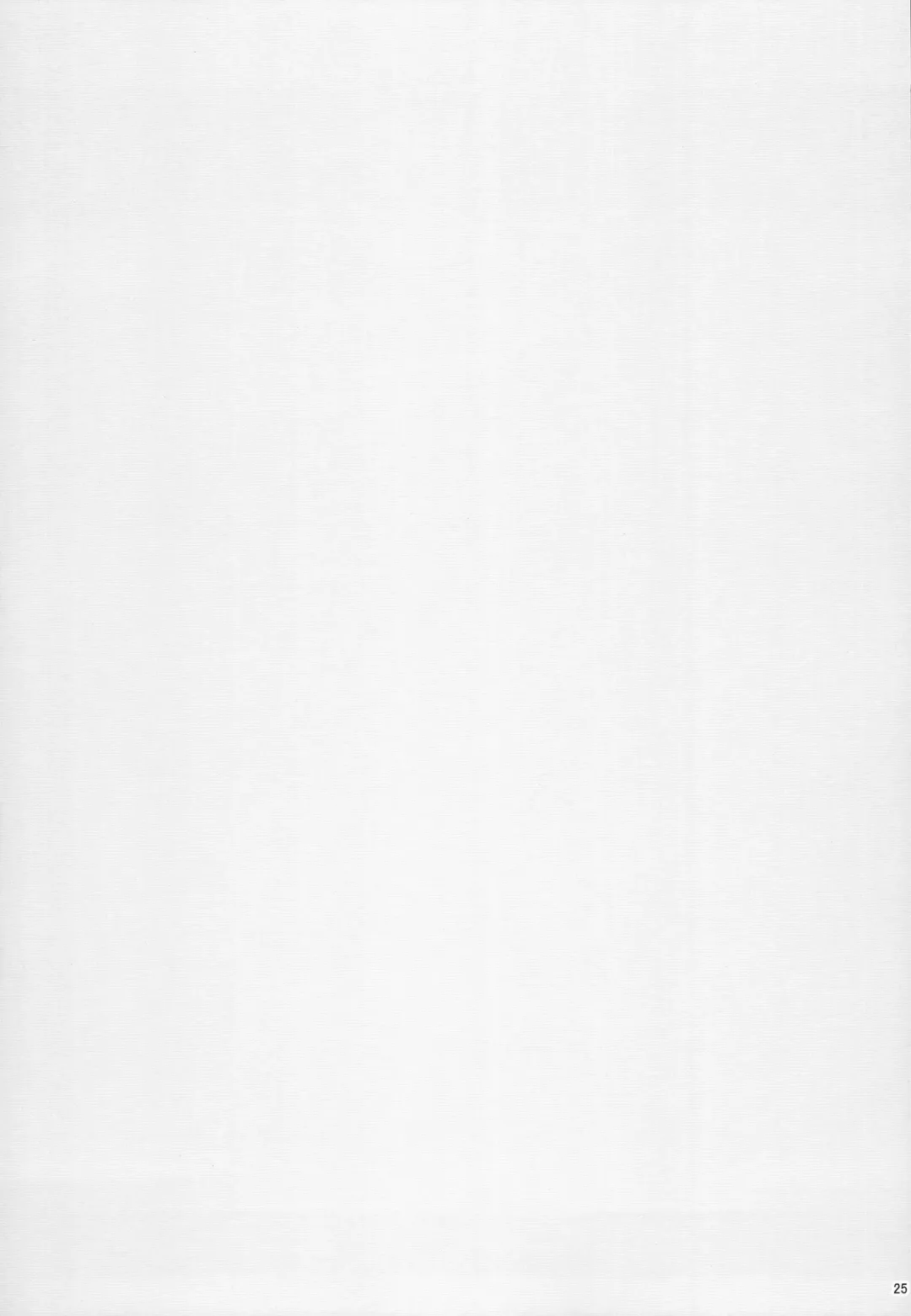 [Ruschuto] Hot For Teacher Fhentai - Page 24