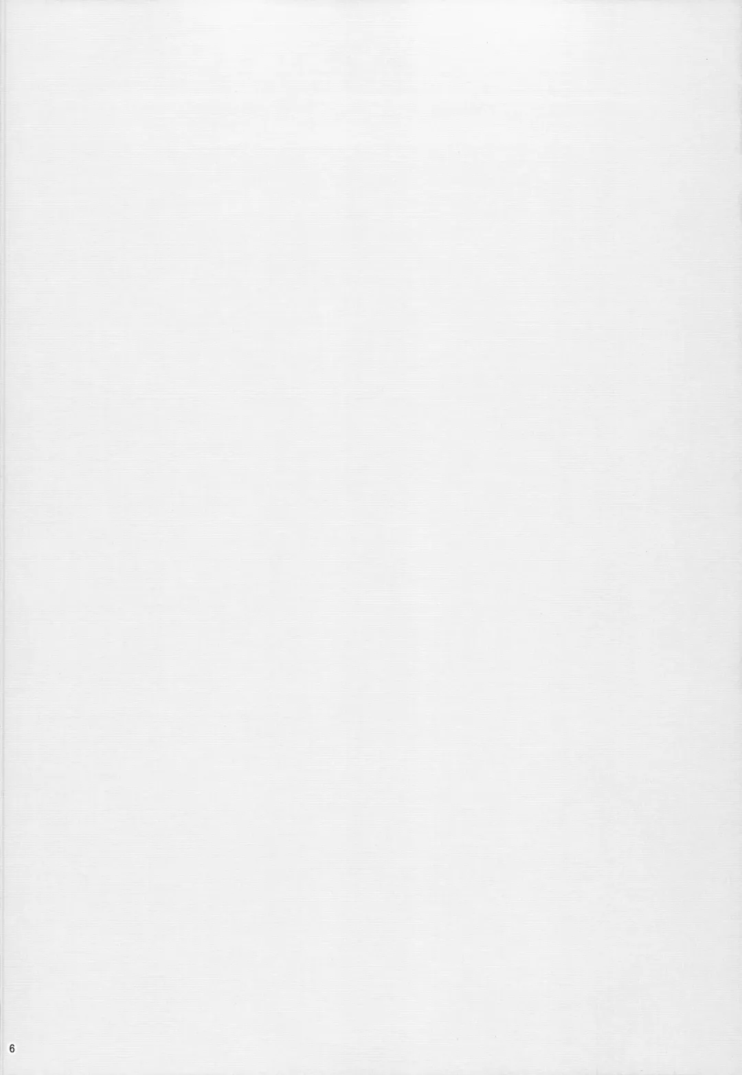 [Ruschuto] Hot For Teacher Fhentai - Page 5