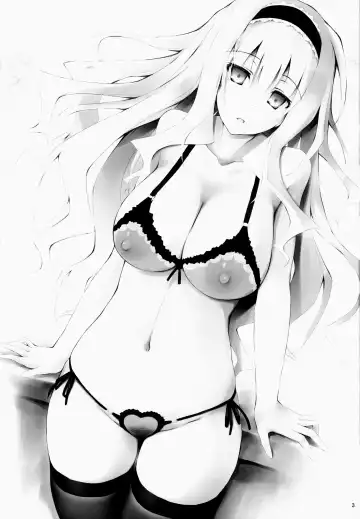 [Ruschuto] Hot For Teacher Fhentai - Page 2