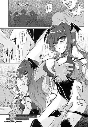 TOUHOU RACE QUEENS COLLABO CLUB -SCARLET SISTERS- Fhentai - Page 36