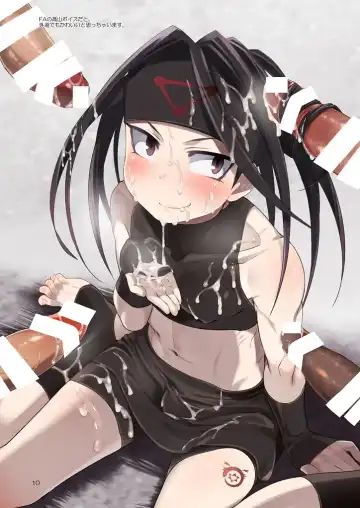 [Agemon] Kenpei-san Kocchi desu Fhentai - Page 10