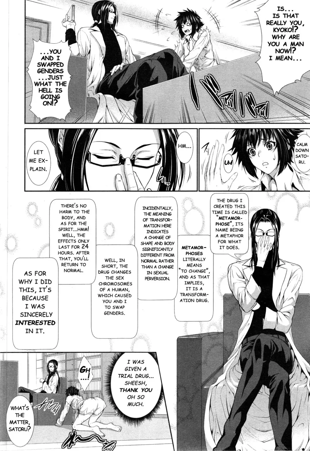 [Zucchini] Boku wa Kanojo no Marmot! | I'm Her Guinea Pig! Fhentai - Page 35