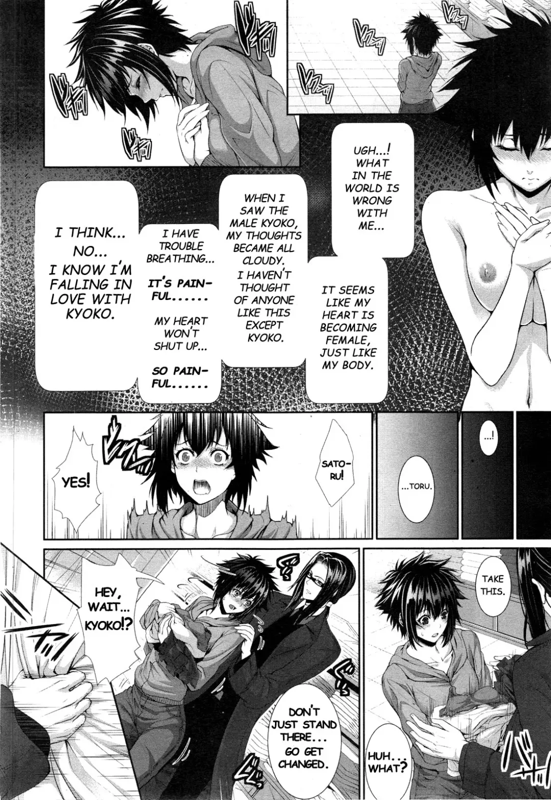 [Zucchini] Boku wa Kanojo no Marmot! | I'm Her Guinea Pig! Fhentai - Page 39