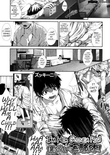 Read [Zucchini] Boku wa Kanojo no Marmot! | I'm Her Guinea Pig! - Fhentai