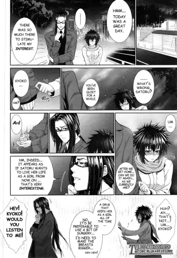 [Zucchini] Boku wa Kanojo no Marmot! | I'm Her Guinea Pig! Fhentai - Page 60