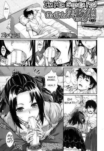 [Zucchini] Boku wa Kanojo no Marmot! | I'm Her Guinea Pig! Fhentai - Page 61