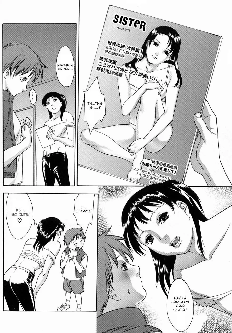[Misawa Hiroko] Otouto Ijiri | Messing With Little Brother (decensored) Fhentai - Page 4