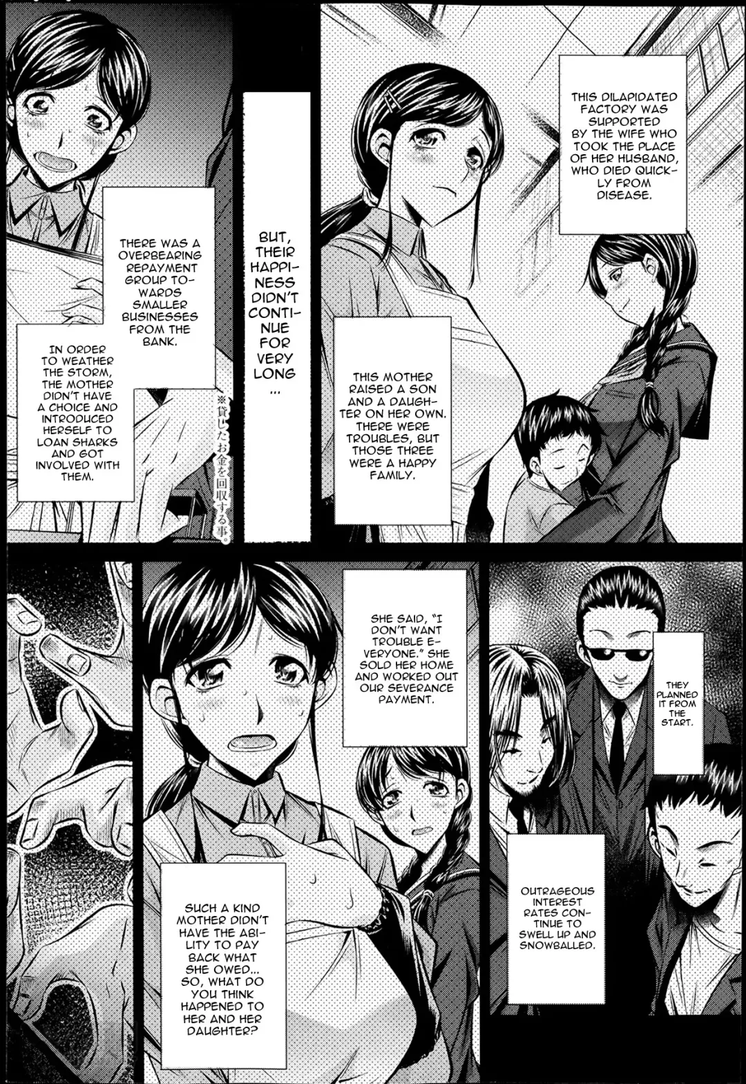 [Tanaka Naburu] Fukushuu no Uta Ch. 4 Fhentai - Page 2