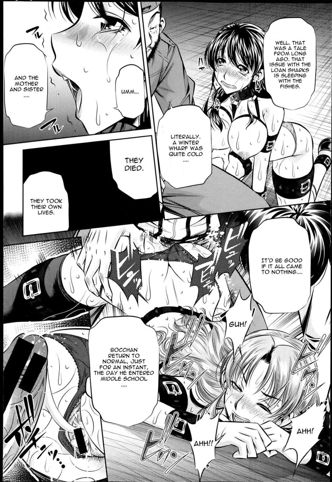 [Tanaka Naburu] Fukushuu no Uta Ch. 4 Fhentai - Page 6