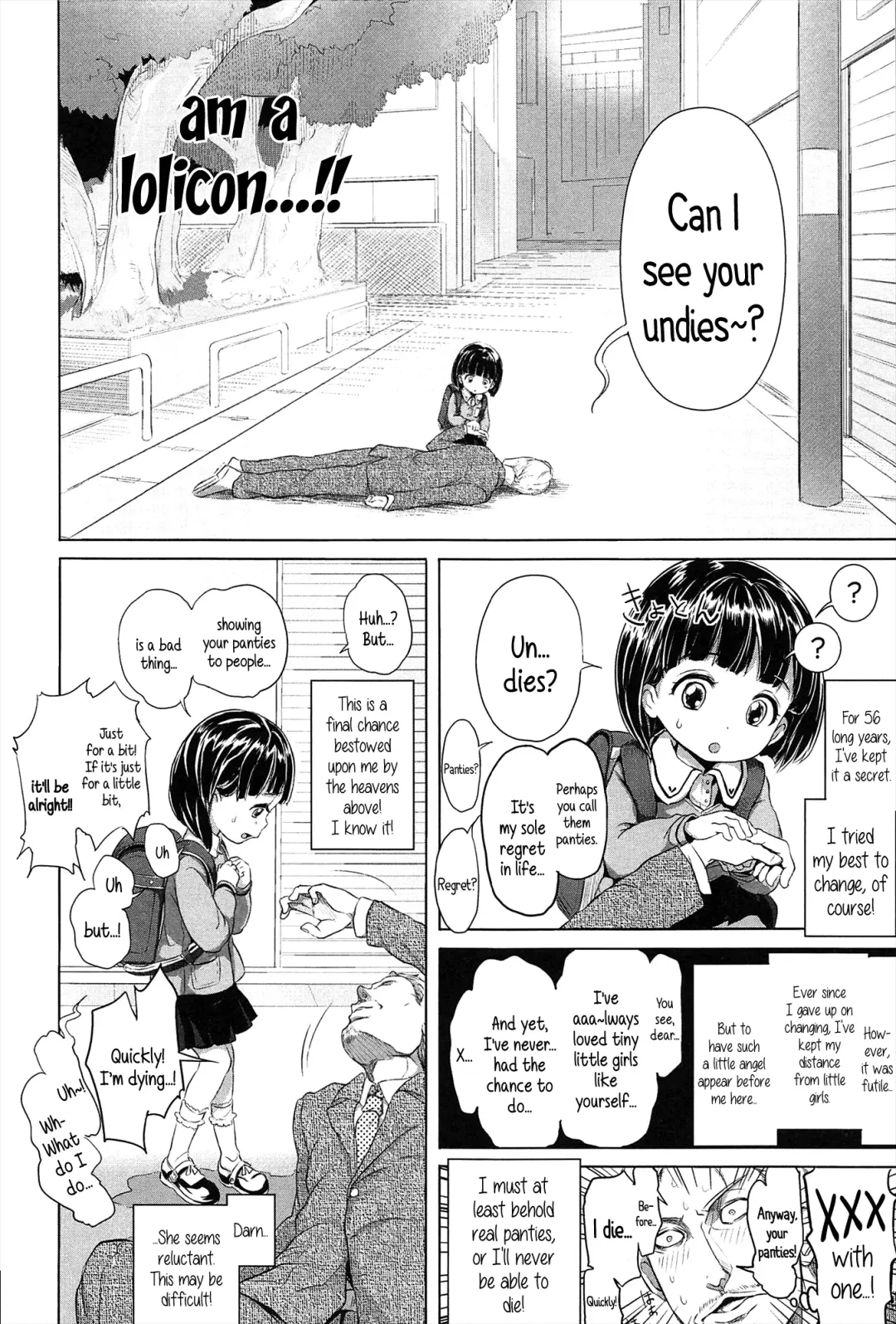 [Ootsuka Reika] Tenshi Mitai ni Yasashii Mei-chan Maji Tenshi | Gentle as an Angel - Mei-chan, Total Angel Fhentai - Page 6