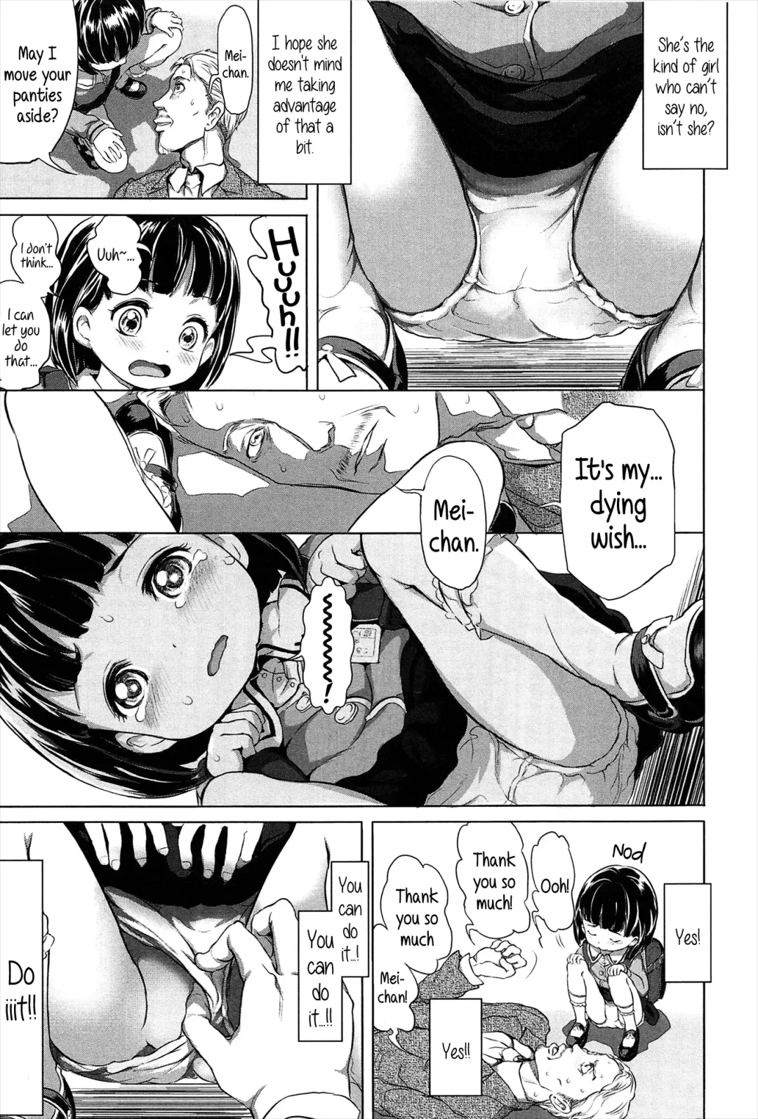 [Ootsuka Reika] Tenshi Mitai ni Yasashii Mei-chan Maji Tenshi | Gentle as an Angel - Mei-chan, Total Angel Fhentai - Page 9