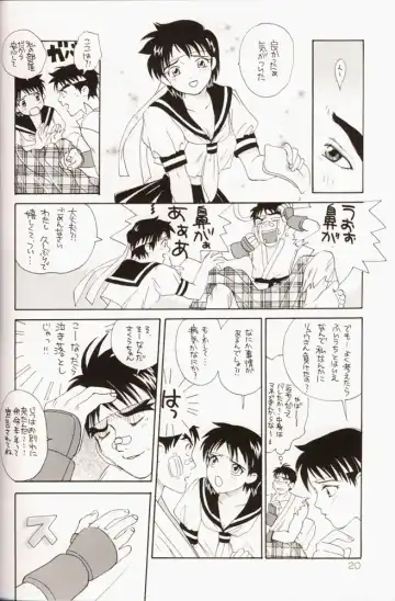 Sakura da Mon! Fhentai - Page 21