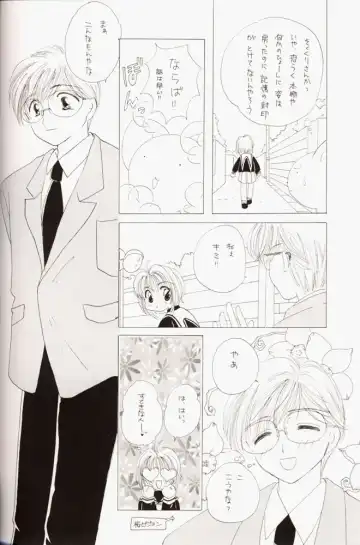 Sakura da Mon! Fhentai - Page 35