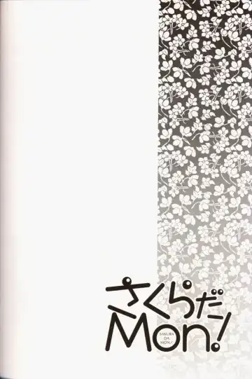 Sakura da Mon! Fhentai - Page 41