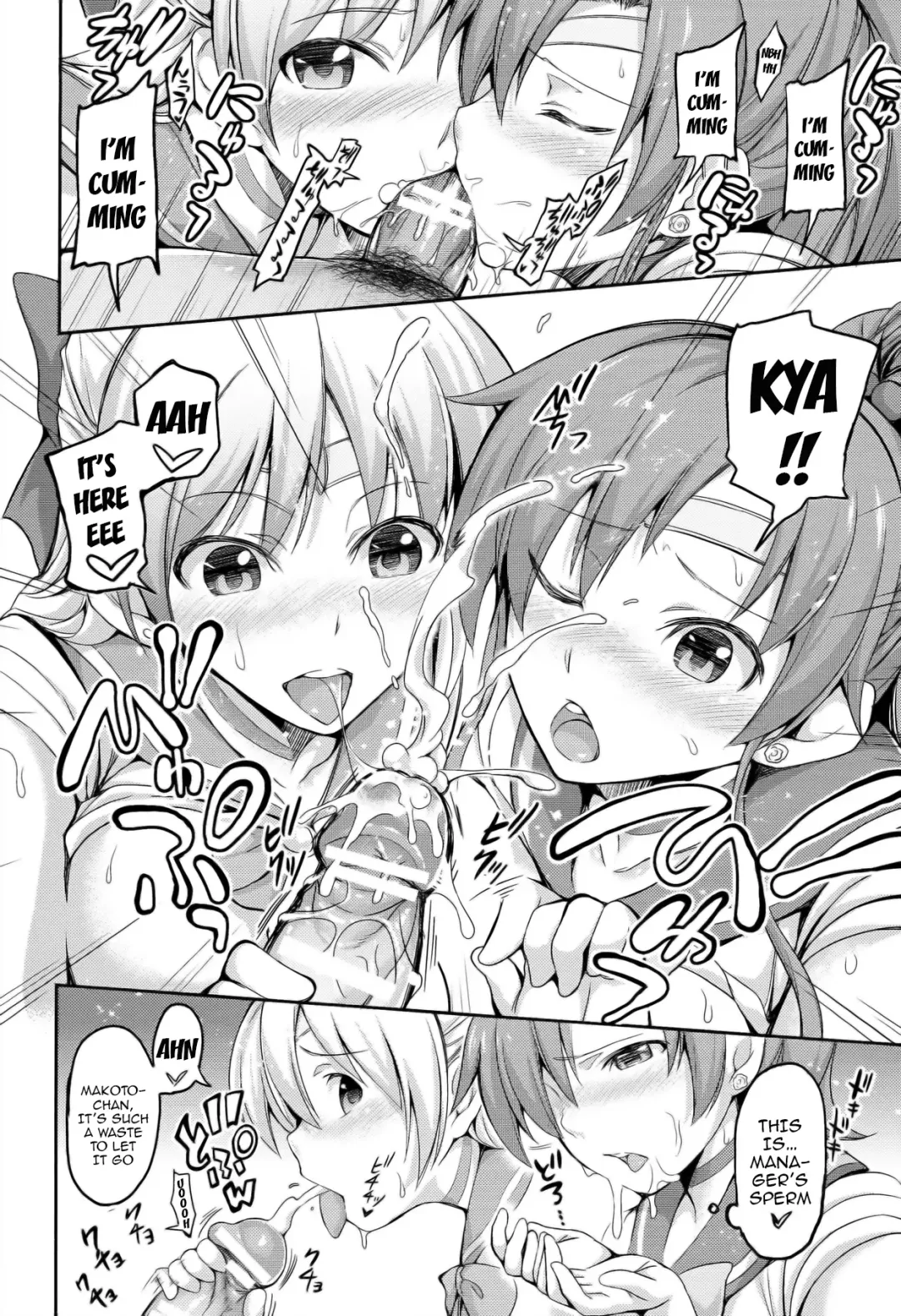 [Yorisuke] Fuuzoku Kinsei to Renai Mokusei | Sex Service Romance Venus and Jupiter Fhentai - Page 11