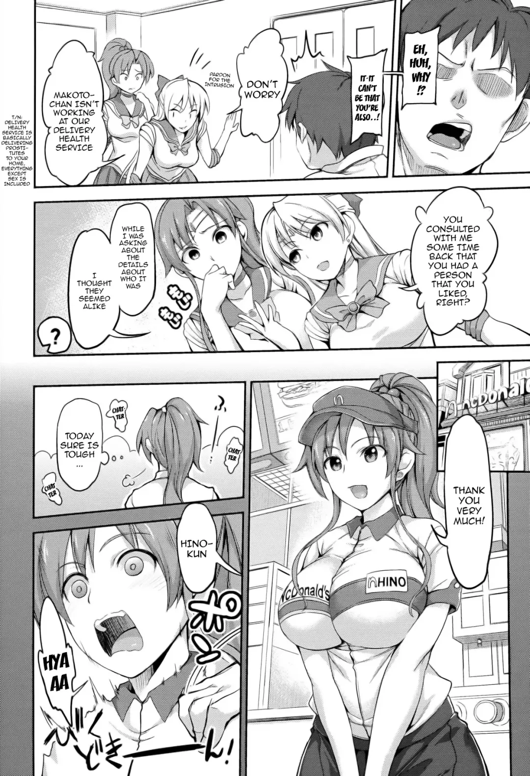 [Yorisuke] Fuuzoku Kinsei to Renai Mokusei | Sex Service Romance Venus and Jupiter Fhentai - Page 3