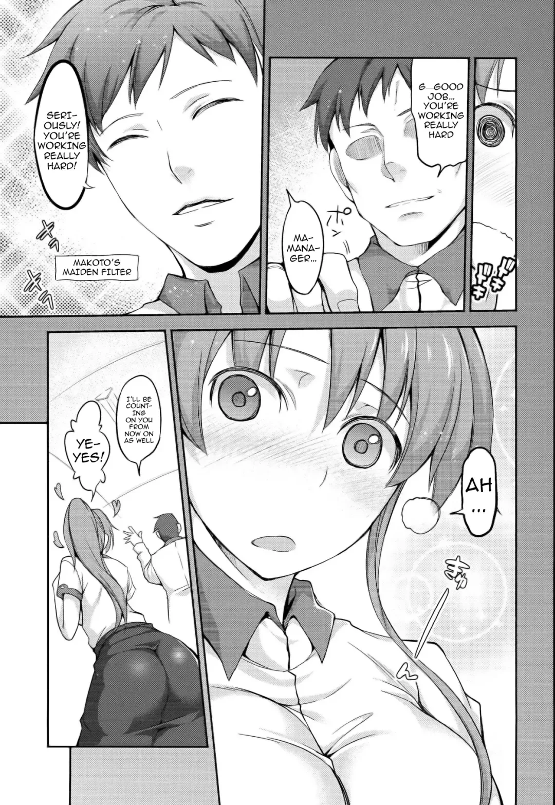 [Yorisuke] Fuuzoku Kinsei to Renai Mokusei | Sex Service Romance Venus and Jupiter Fhentai - Page 4