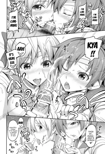 [Yorisuke] Fuuzoku Kinsei to Renai Mokusei | Sex Service Romance Venus and Jupiter Fhentai - Page 11