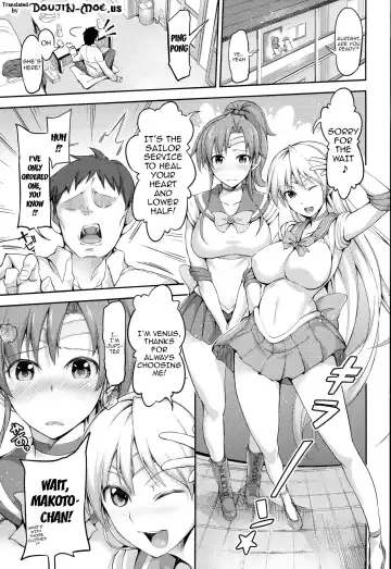 [Yorisuke] Fuuzoku Kinsei to Renai Mokusei | Sex Service Romance Venus and Jupiter Fhentai - Page 2