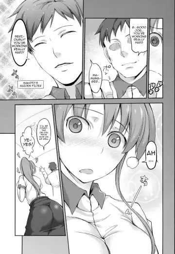 [Yorisuke] Fuuzoku Kinsei to Renai Mokusei | Sex Service Romance Venus and Jupiter Fhentai - Page 4