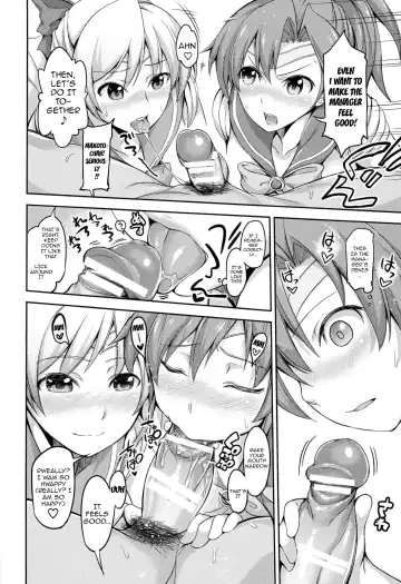 [Yorisuke] Fuuzoku Kinsei to Renai Mokusei | Sex Service Romance Venus and Jupiter Fhentai - Page 9