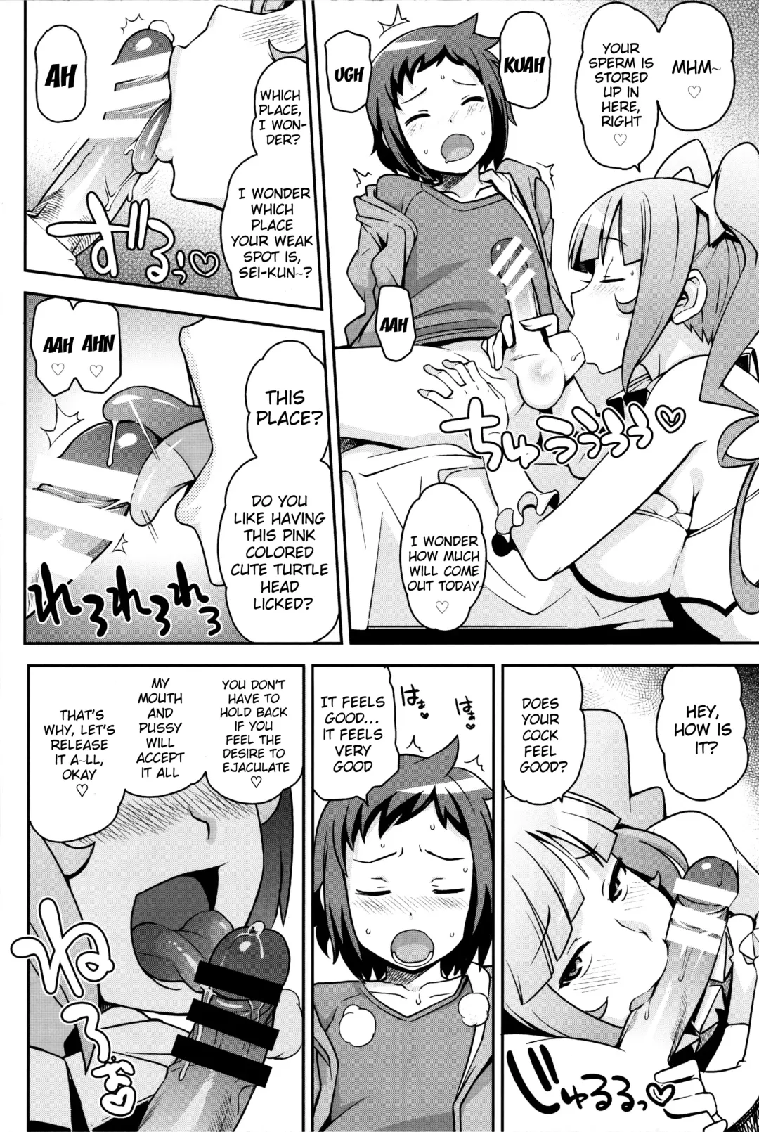 [Tamagoro] Milky Ryuuseigun | Milky Meteor Gun Fhentai - Page 9