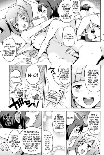 [Tamagoro] Milky Ryuuseigun | Milky Meteor Gun Fhentai - Page 12
