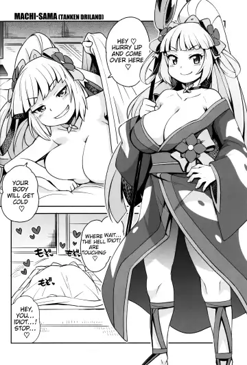 [Tamagoro] Milky Ryuuseigun | Milky Meteor Gun Fhentai - Page 23