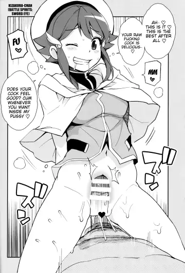 [Tamagoro] Milky Ryuuseigun | Milky Meteor Gun Fhentai - Page 25