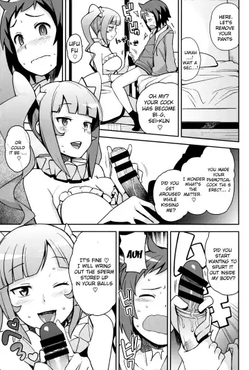 [Tamagoro] Milky Ryuuseigun | Milky Meteor Gun Fhentai - Page 8