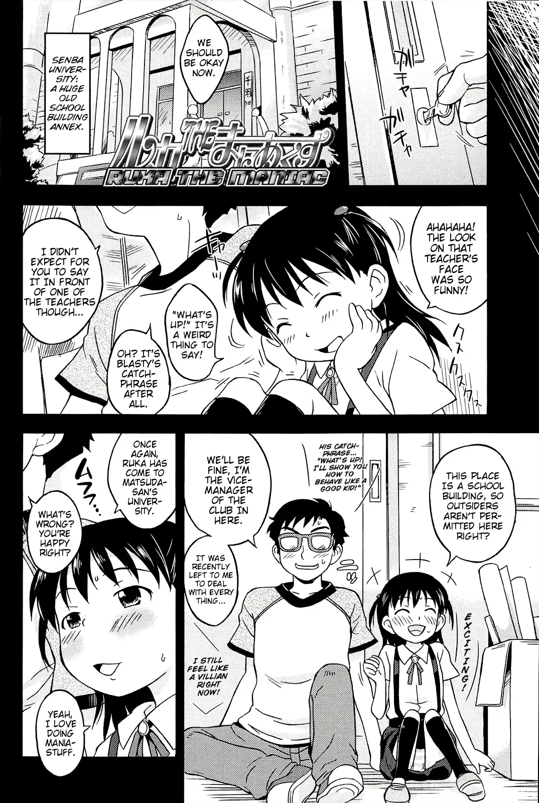 [Isawa Nohri] Kusuguttai no... Suki ❤ Fhentai - Page 109