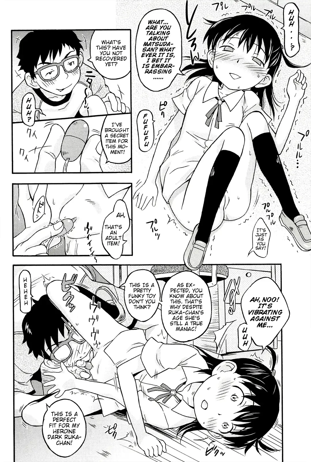 [Isawa Nohri] Kusuguttai no... Suki ❤ Fhentai - Page 113