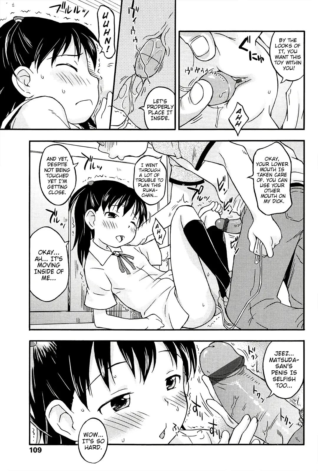 [Isawa Nohri] Kusuguttai no... Suki ❤ Fhentai - Page 114
