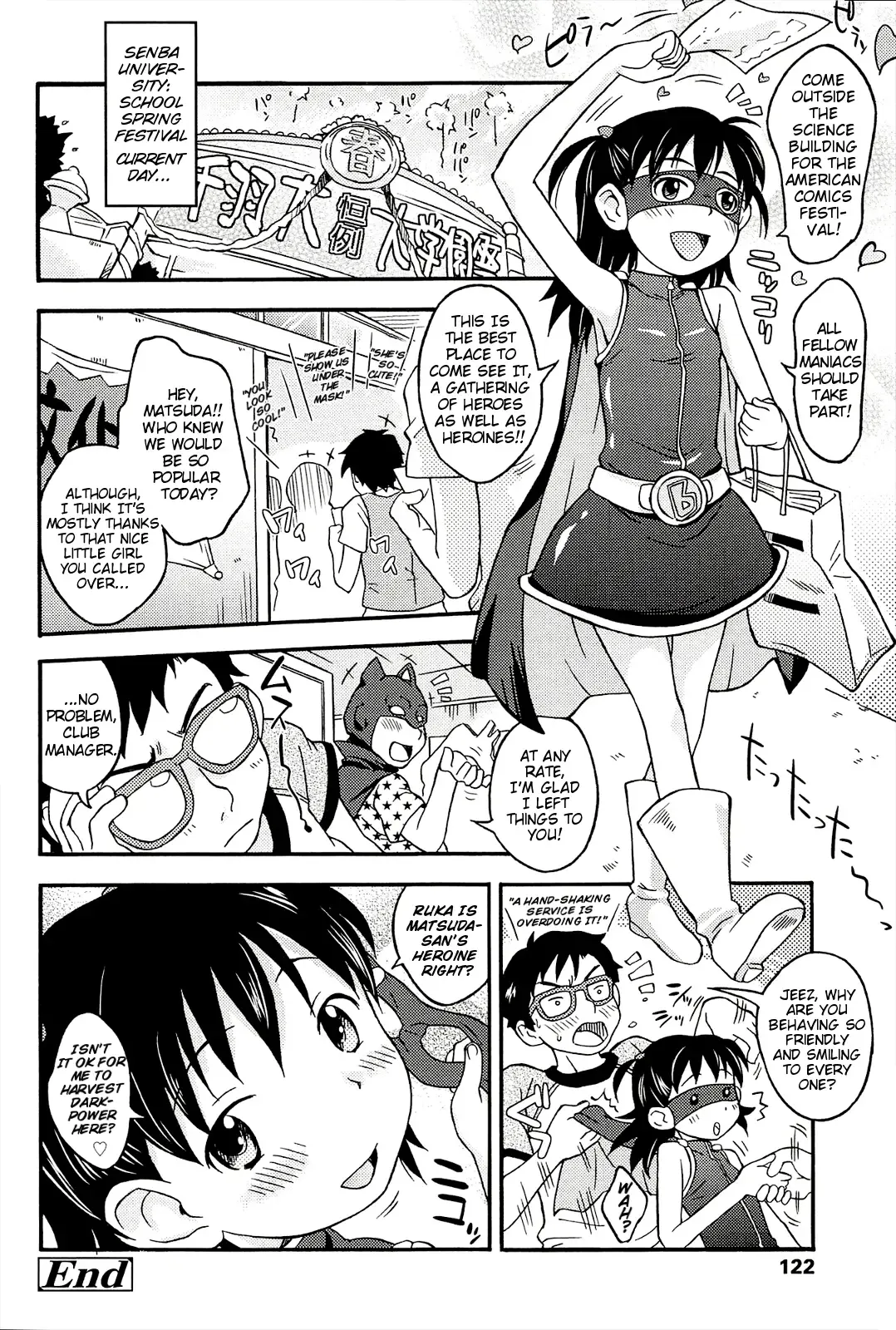 [Isawa Nohri] Kusuguttai no... Suki ❤ Fhentai - Page 127