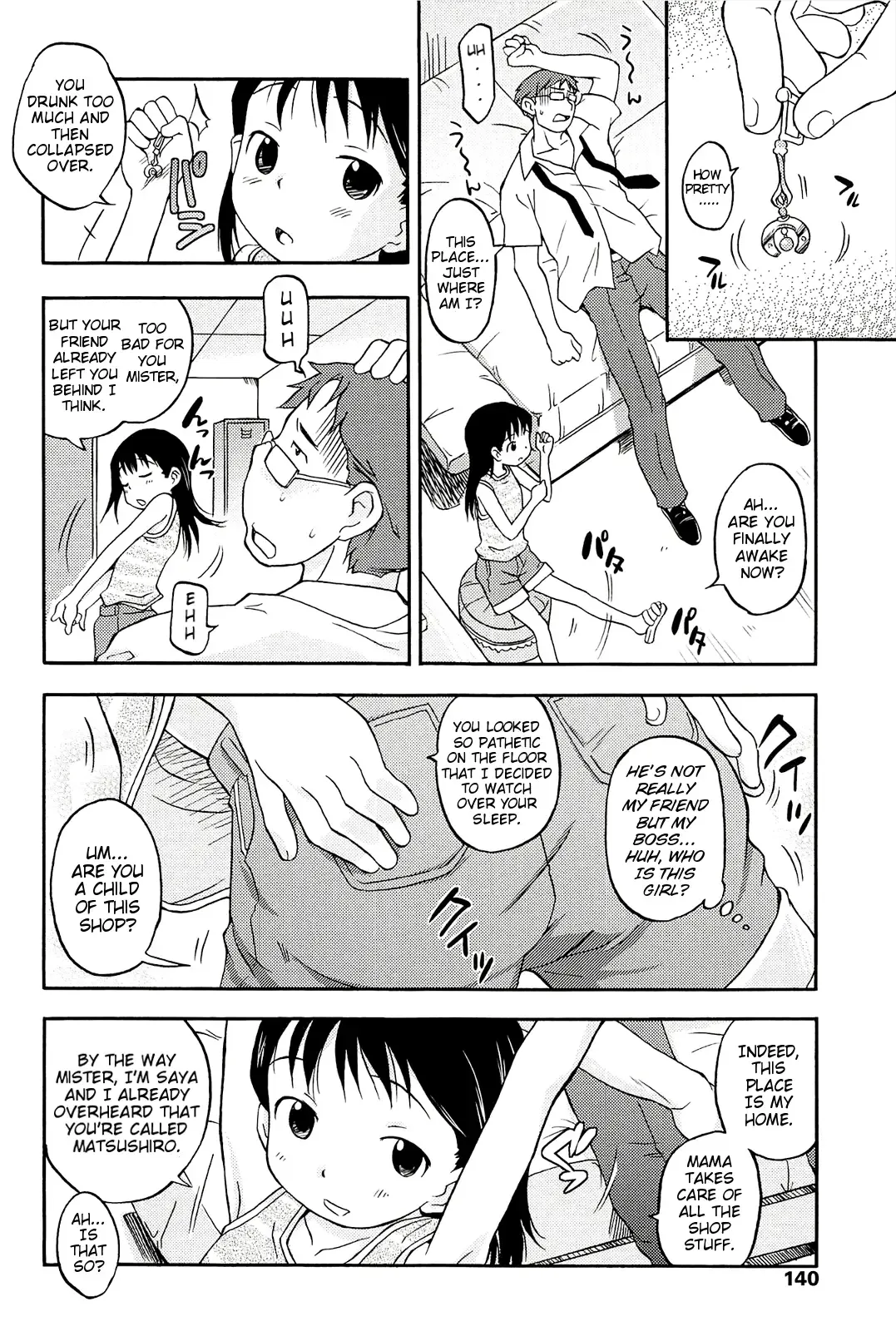 [Isawa Nohri] Kusuguttai no... Suki ❤ Fhentai - Page 145