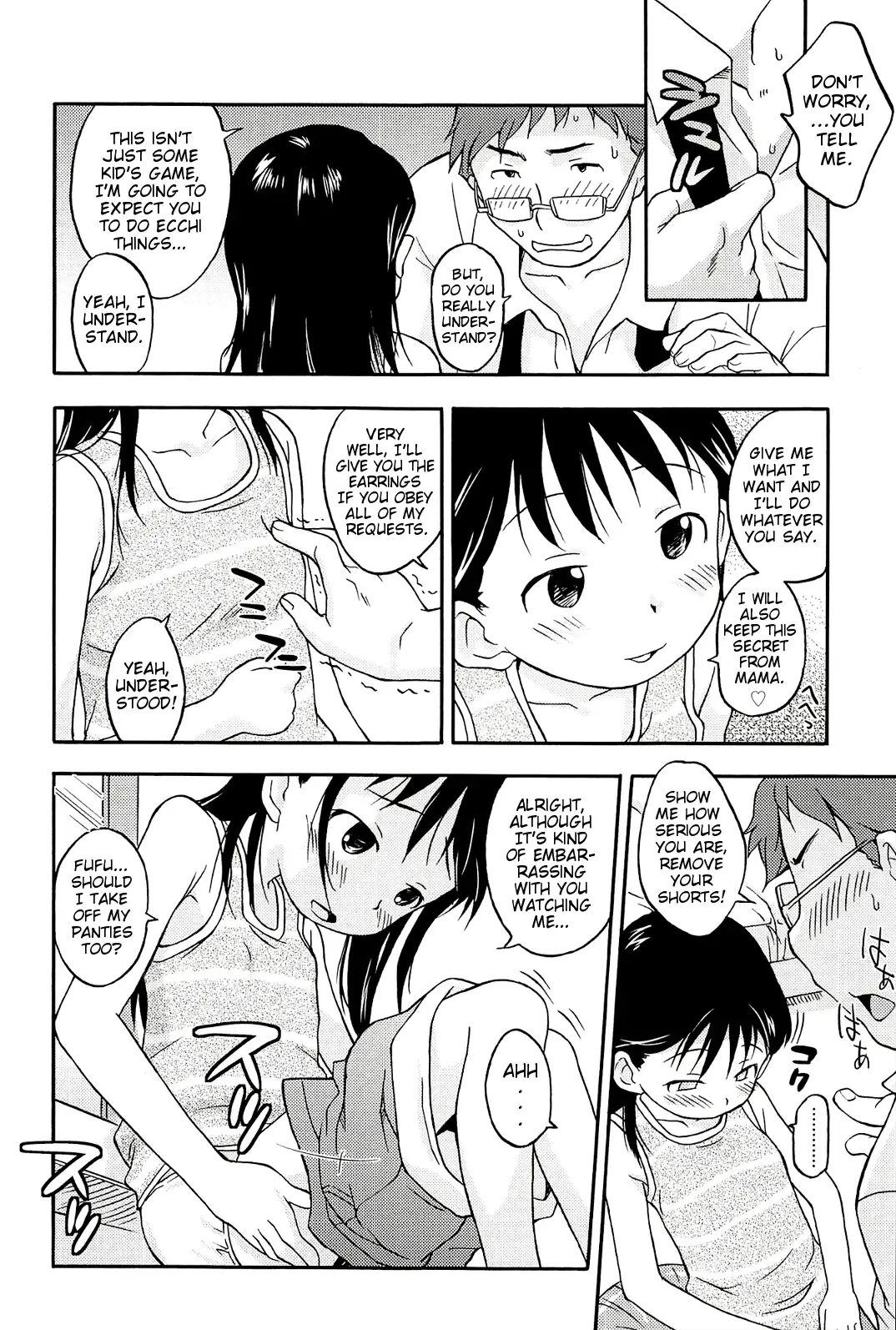 [Isawa Nohri] Kusuguttai no... Suki ❤ Fhentai - Page 149