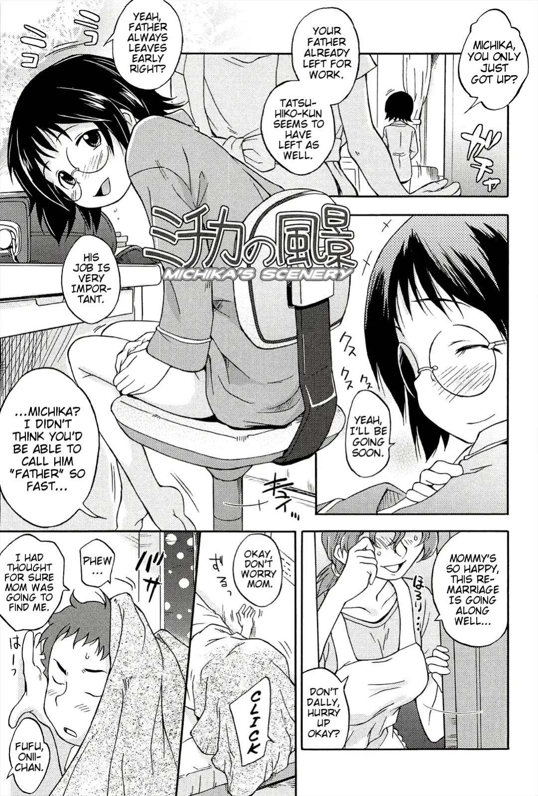 [Isawa Nohri] Kusuguttai no... Suki ❤ Fhentai - Page 168