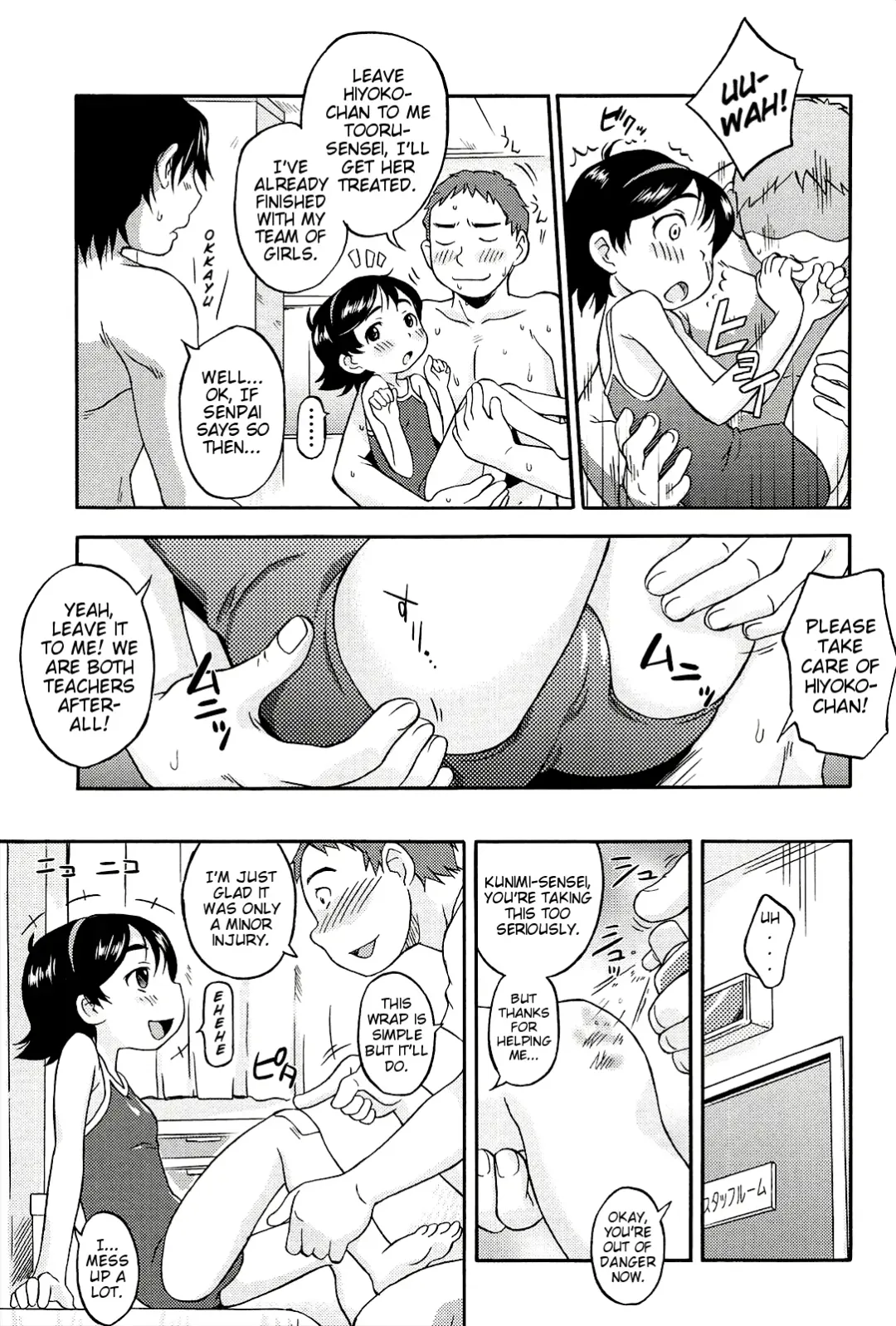 [Isawa Nohri] Kusuguttai no... Suki ❤ Fhentai - Page 18