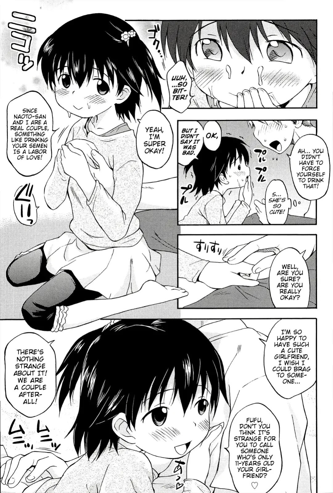 [Isawa Nohri] Kusuguttai no... Suki ❤ Fhentai - Page 190