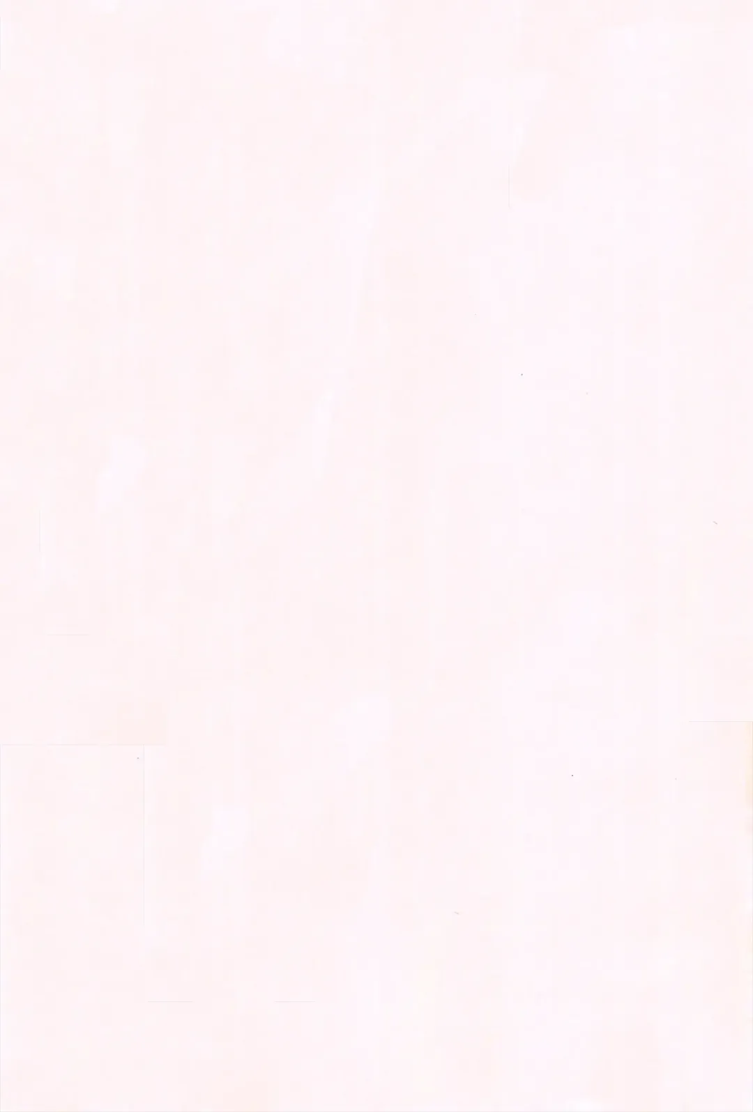 [Isawa Nohri] Kusuguttai no... Suki ❤ Fhentai - Page 3