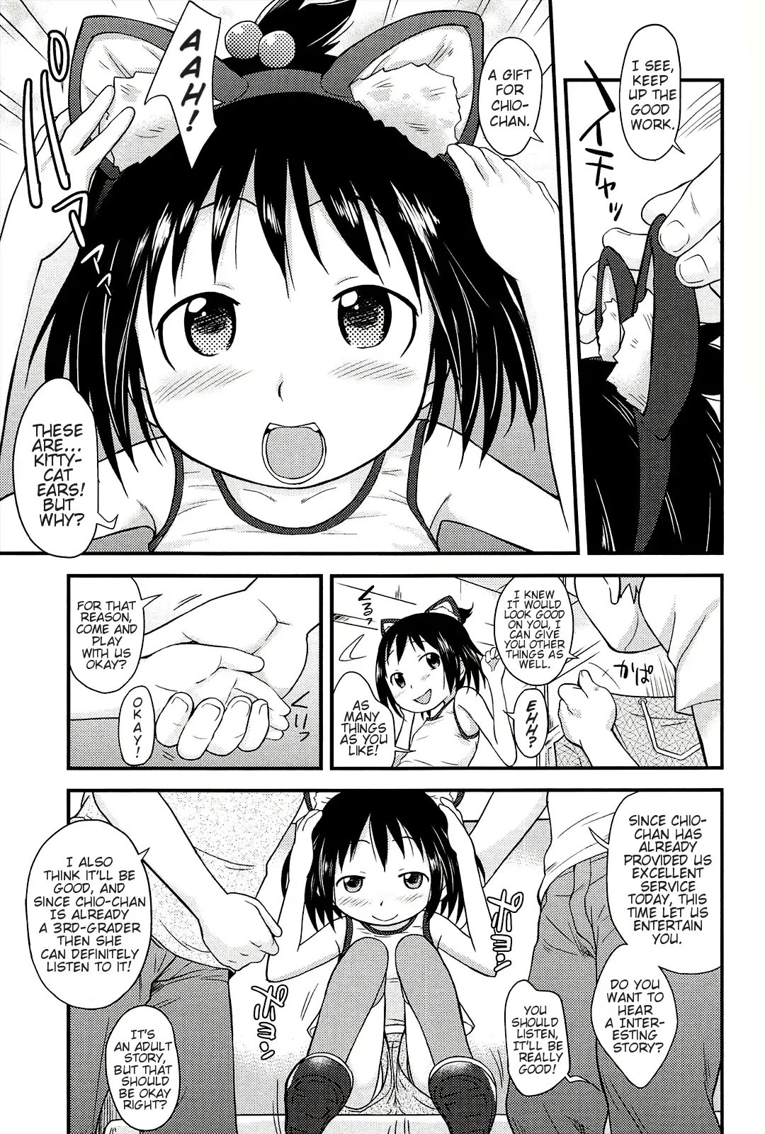 [Isawa Nohri] Kusuguttai no... Suki ❤ Fhentai - Page 42