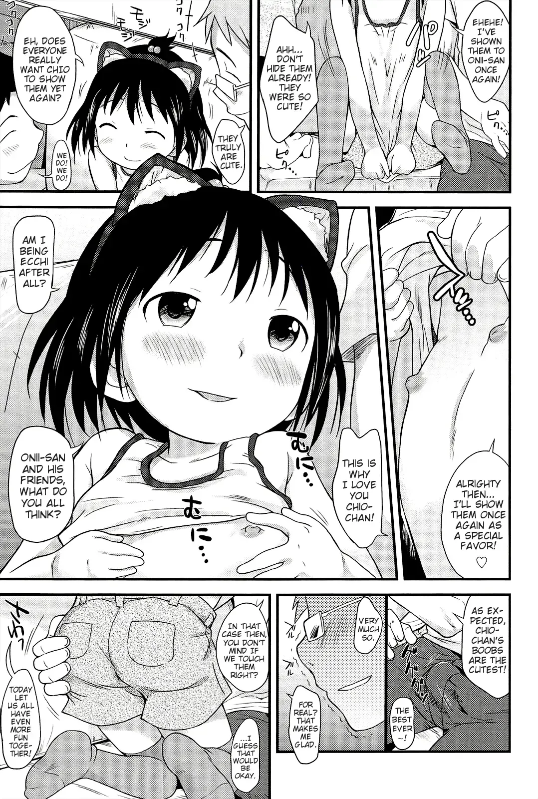 [Isawa Nohri] Kusuguttai no... Suki ❤ Fhentai - Page 44