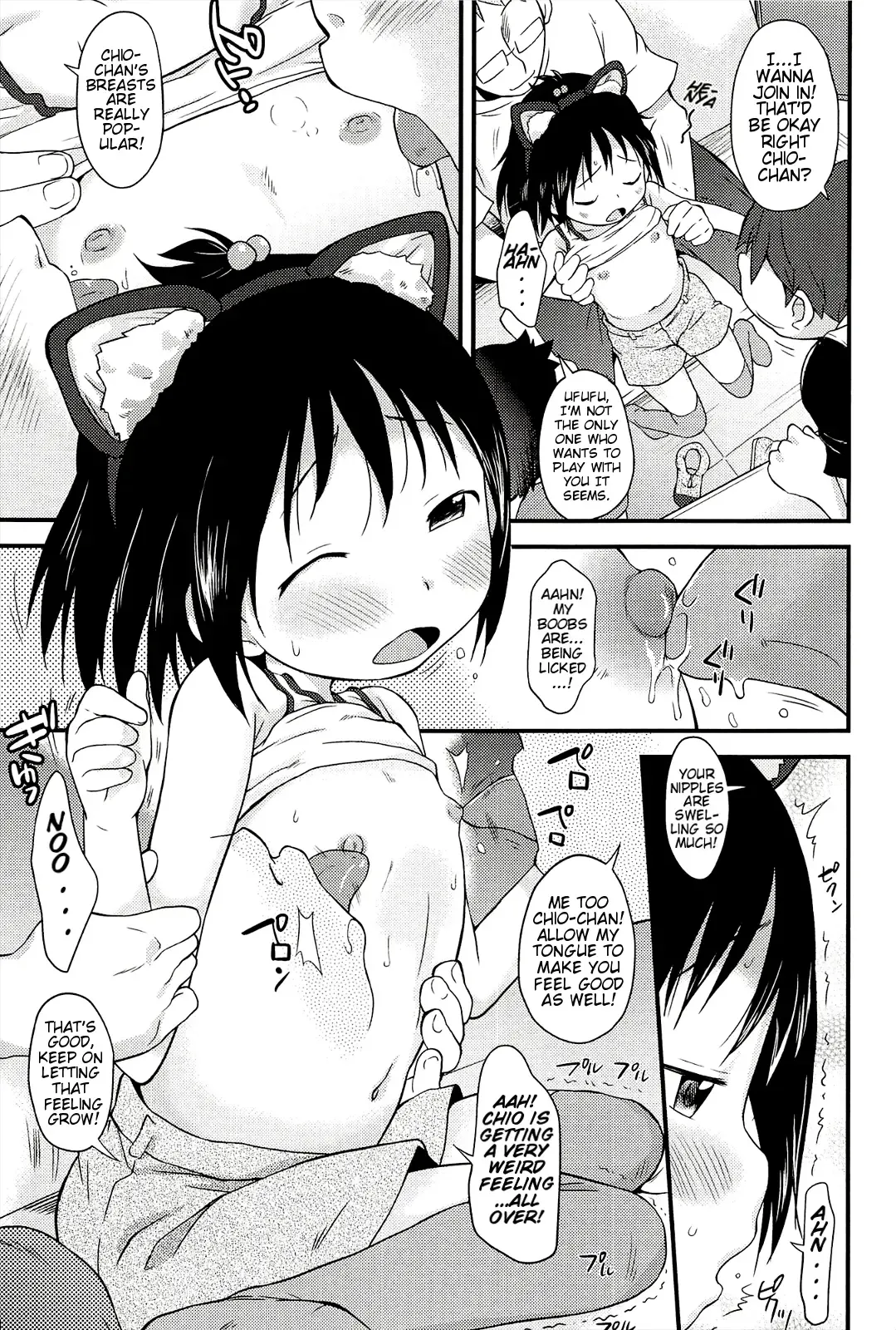 [Isawa Nohri] Kusuguttai no... Suki ❤ Fhentai - Page 46