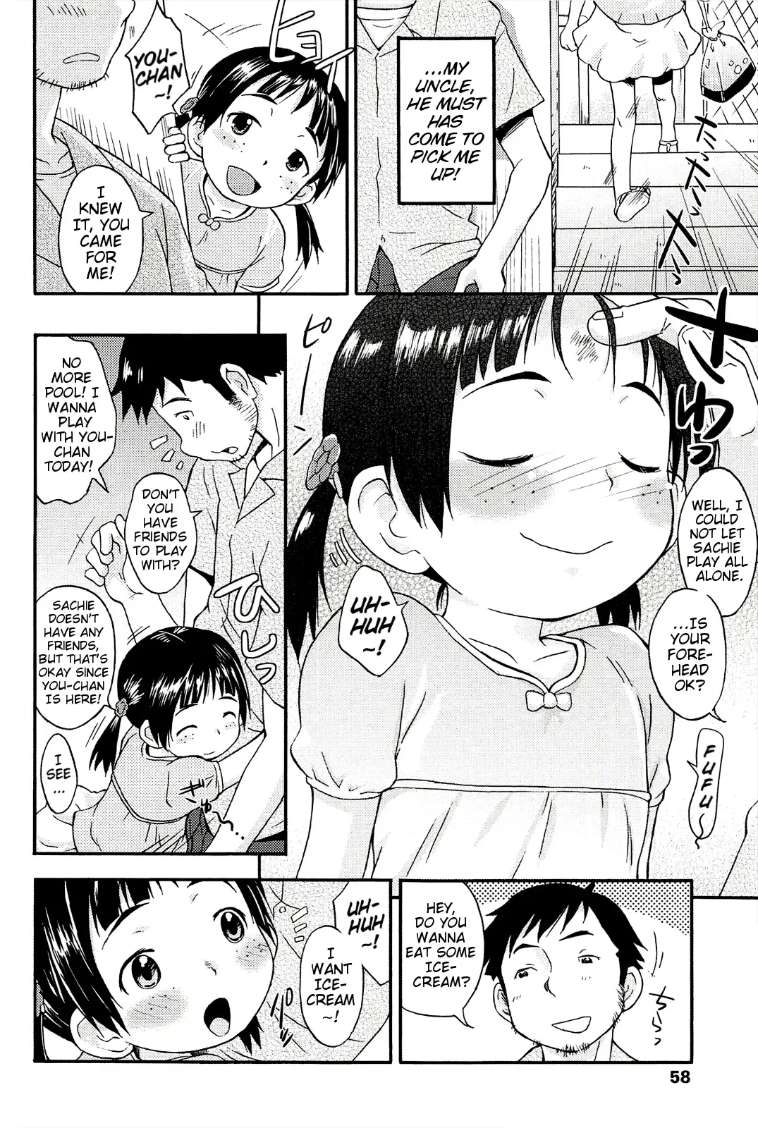 [Isawa Nohri] Kusuguttai no... Suki ❤ Fhentai - Page 63
