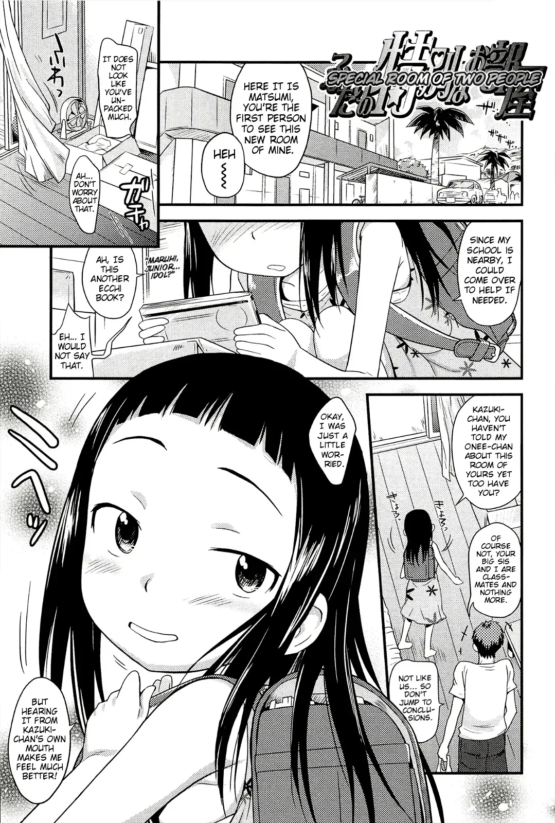[Isawa Nohri] Kusuguttai no... Suki ❤ Fhentai - Page 84