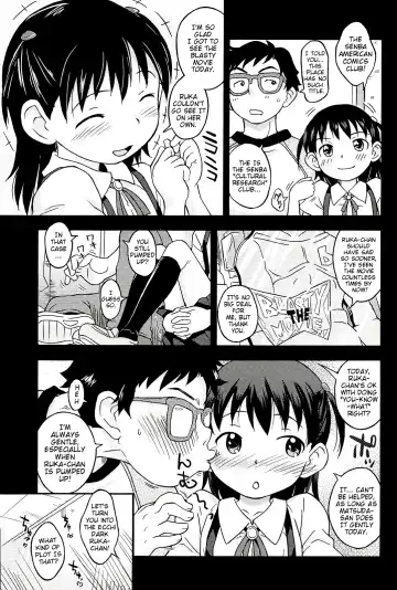 [Isawa Nohri] Kusuguttai no... Suki ❤ Fhentai - Page 110
