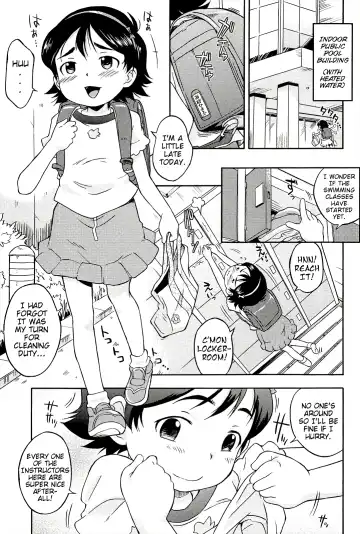 [Isawa Nohri] Kusuguttai no... Suki ❤ Fhentai - Page 14