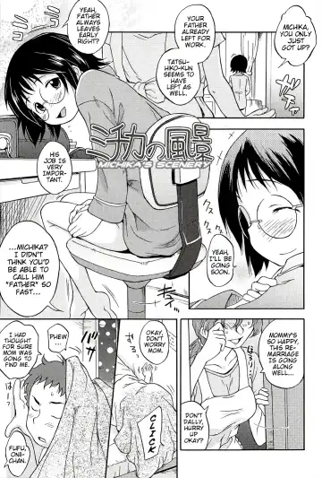 [Isawa Nohri] Kusuguttai no... Suki ❤ Fhentai - Page 168