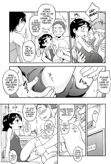 [Isawa Nohri] Kusuguttai no... Suki ❤ Fhentai - Page 18