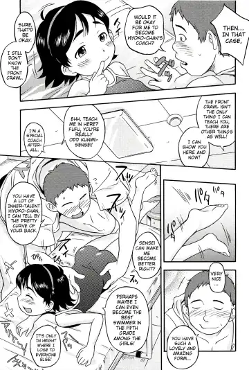 [Isawa Nohri] Kusuguttai no... Suki ❤ Fhentai - Page 20